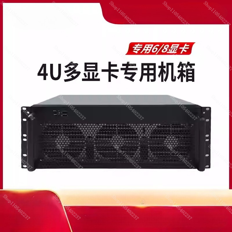 Server Gpu Chassis 4U - เคส 4U สำหรับหลาย GPU รองรับการ์ดจอ 6-8