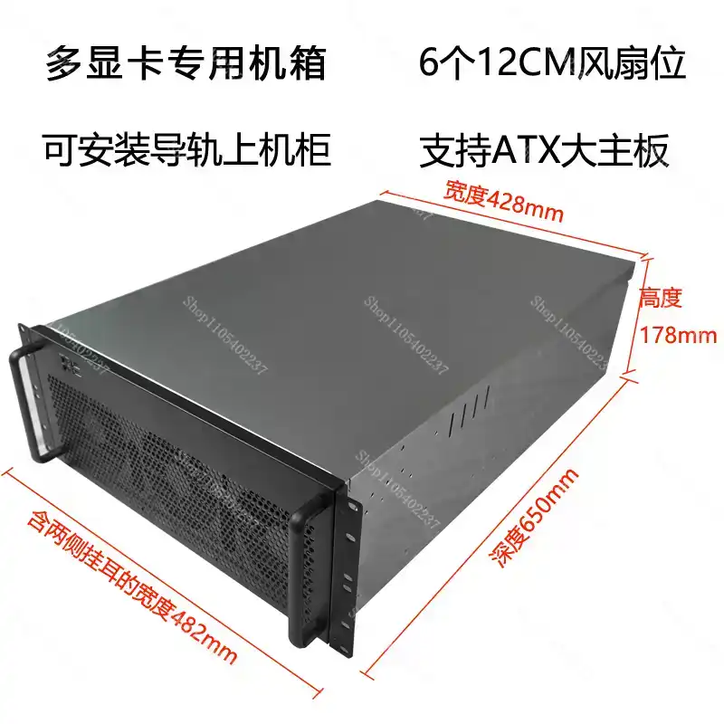 เคส 4U สำหรับหลาย GPU รองรับกา - Server Gpu Chassis 4U บทวิจารณ์และราคา