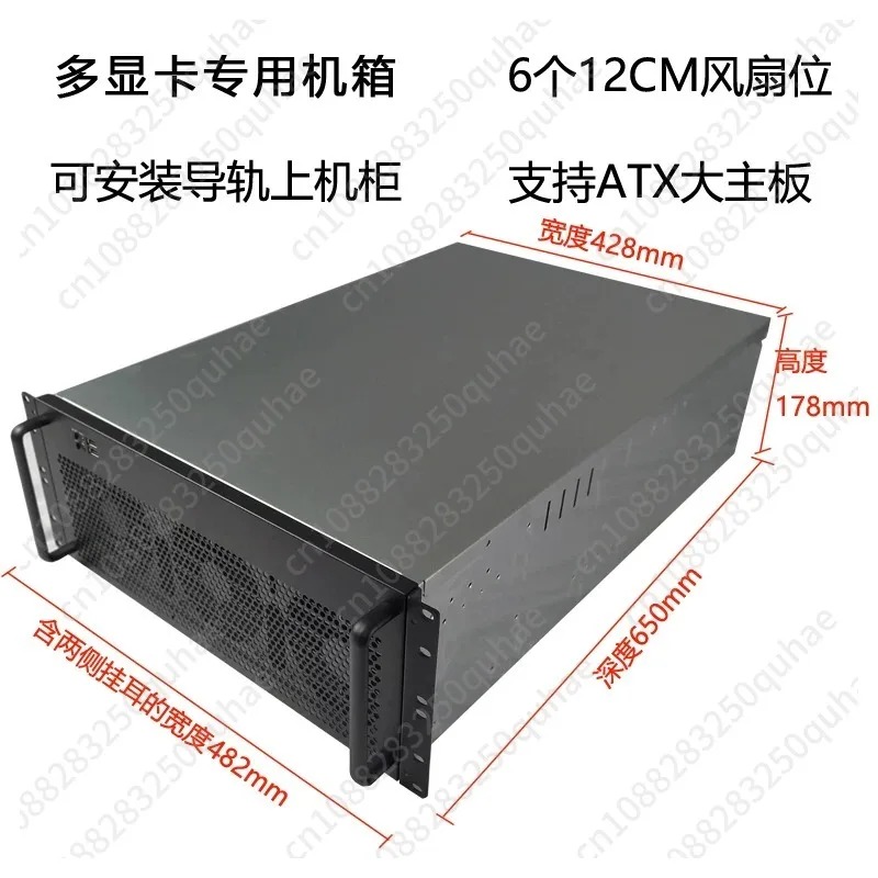เคสใส่การ์ดจอ 4U รองรับการ์ดจอ - Server Gpu Chassis 4U บทวิจารณ์และราคา