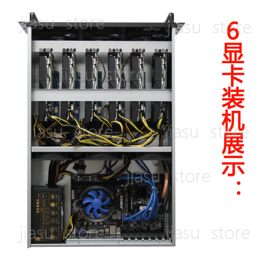เคสเซิร์ฟเวอร์ควบคุมอุตสาหกรรม - Server Gpu Chassis 4U บทวิจารณ์และราคา