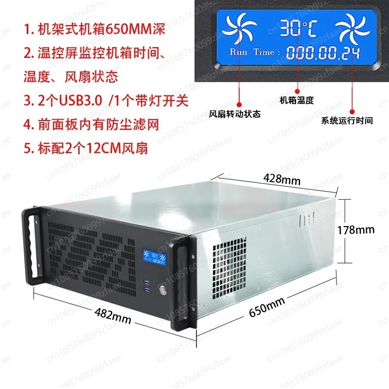 แชสซีเซิร์ฟเวอร์คอมพิวเตอร์ 4U - Server Gpu Chassis 4U บทวิจารณ์และราคา
