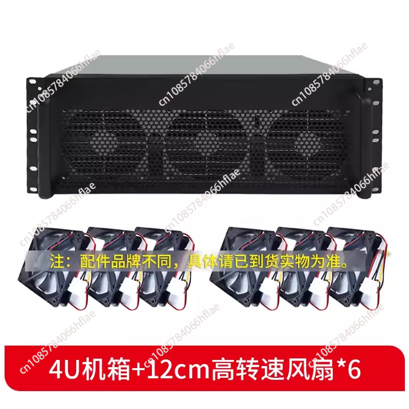 เคสใส่การ์ดจอ 4U รองรับการ์ดจอ - Server Gpu Chassis 4U บทวิจารณ์และราคา