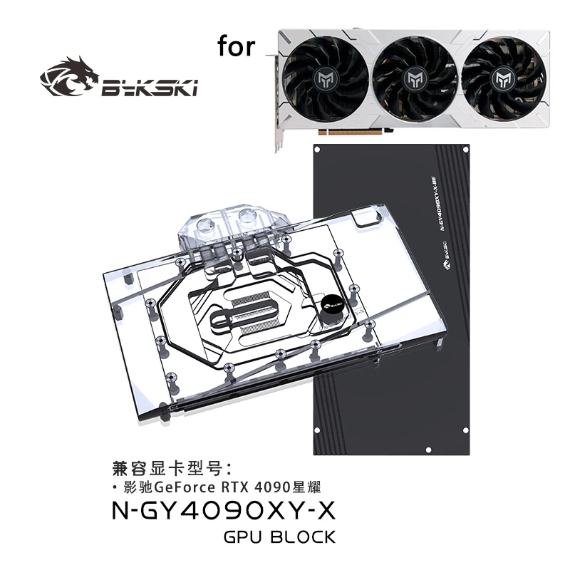 บล็อกน้ำ Bykski สำหรับการ์ดจอ  - Rtx 4090 Water Block บทวิจารณ์และราคา