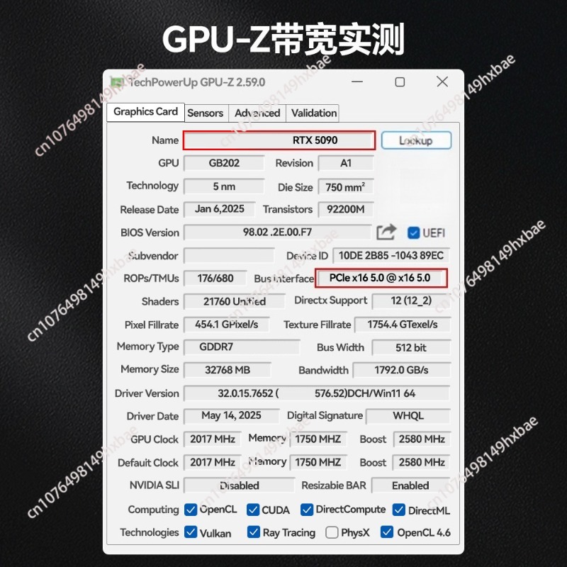 สายต่อขยาย GPU PCIE 5.0, สายต่ - Pcie 5.0 Gpu Riser Cable บทวิจารณ์และราคา