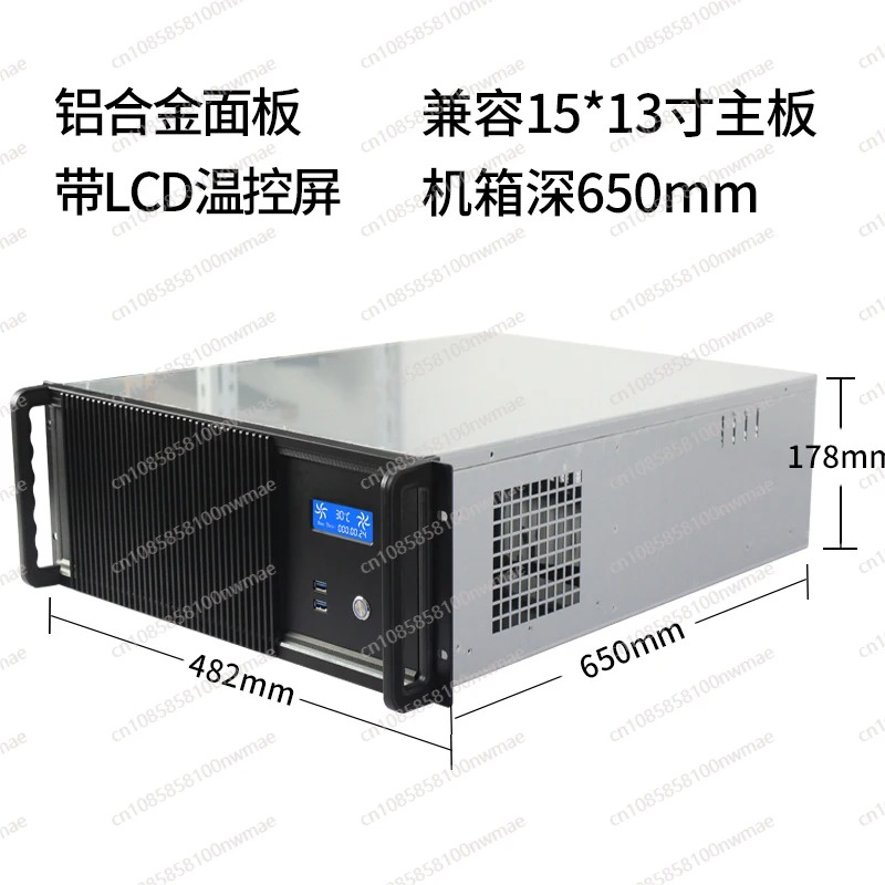 เคสเซิร์ฟเวอร์ 4u รองรับการ์ดจ - Server Gpu Chassis 4U บทวิจารณ์และราคา