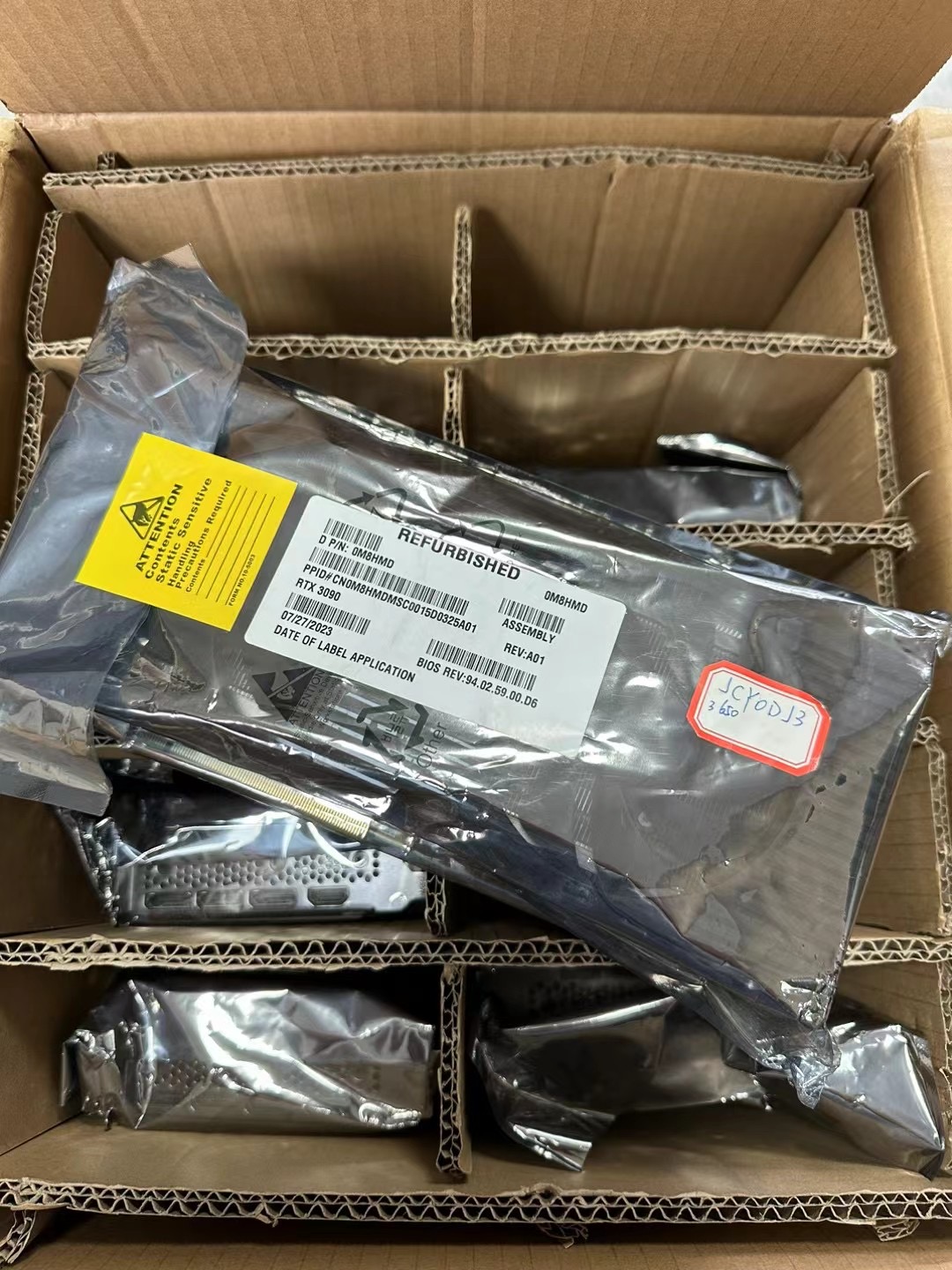 การ์ดจอรุ่นใหม่ RTX 4090 24GB  - Rtx 4090 24Gb Gddr6X บทวิจารณ์และราคา