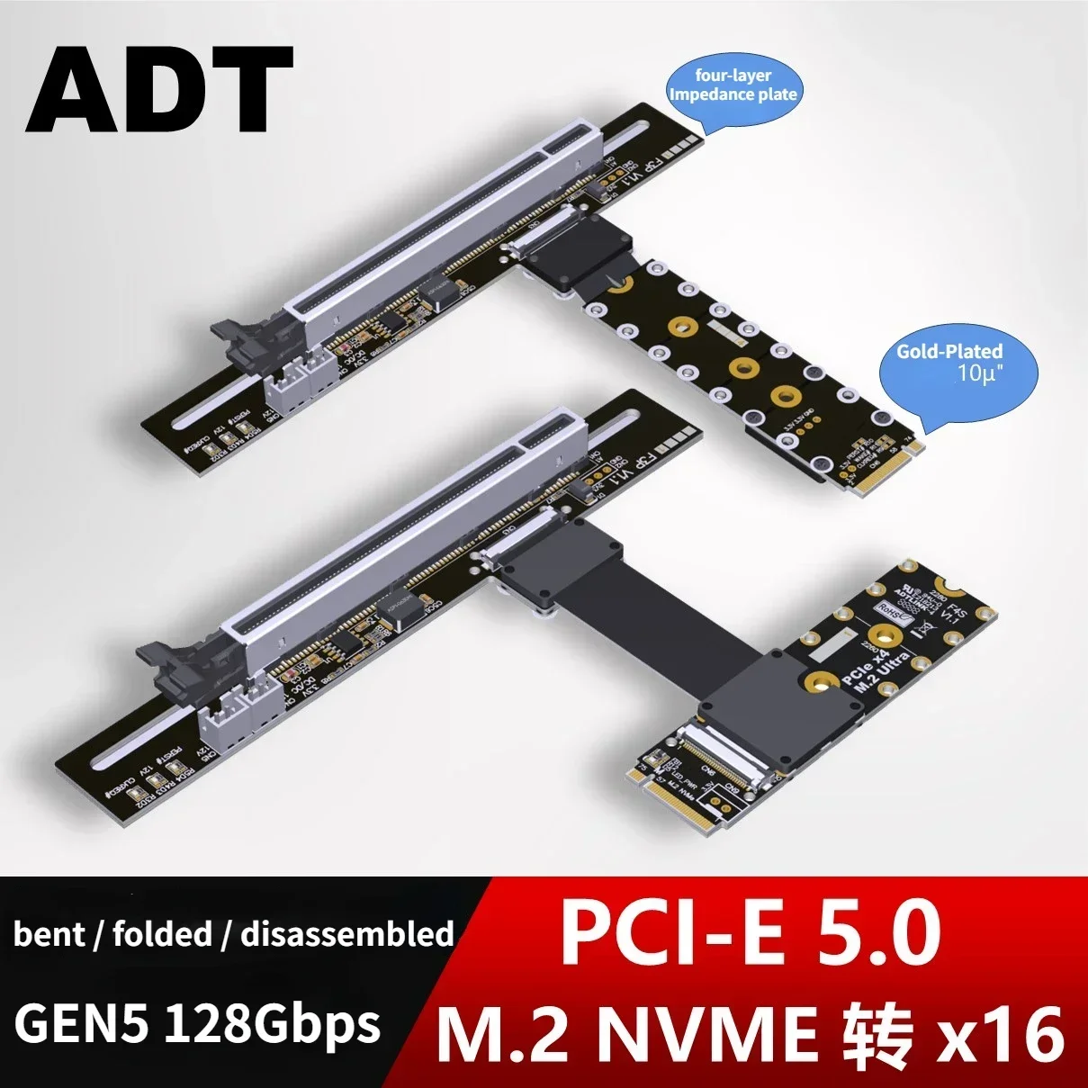 ADT-Link PCIe 5.0 M.2 NGFF NVM - Pcie 5.0 Gpu Riser Cable บทวิจารณ์และราคา