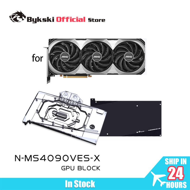 บล็อกการ์ดจอ Bykski N-MS4090VE - Rtx 4090 Water Block บทวิจารณ์และราคา