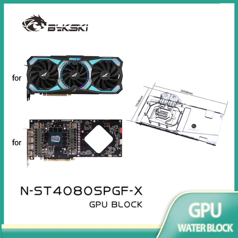บล็อกระบายความร้อน Bykski สำหร - Rtx 4080 Super 16Gb บทวิจารณ์และราคา
