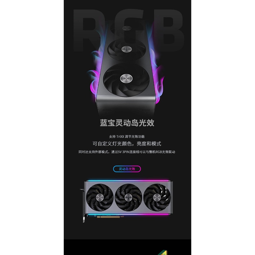 การ์ดจอ Radeon RX 7900 XTX 24G - Rx 7900 Xtx 24Gb บทวิจารณ์และราคา