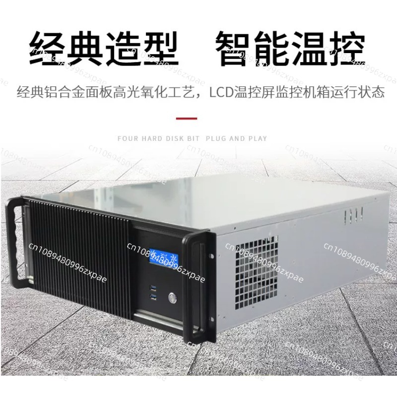 แชสซีเซิร์ฟเวอร์คอมพิวติ้ง 4U  - Server Gpu Chassis 4U บทวิจารณ์และราคา