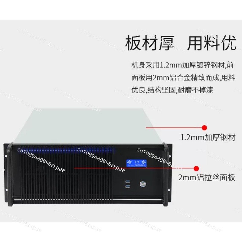 แชสซีเซิร์ฟเวอร์คอมพิวติ้ง 4U  - Server Gpu Chassis 4U บทวิจารณ์และราคา