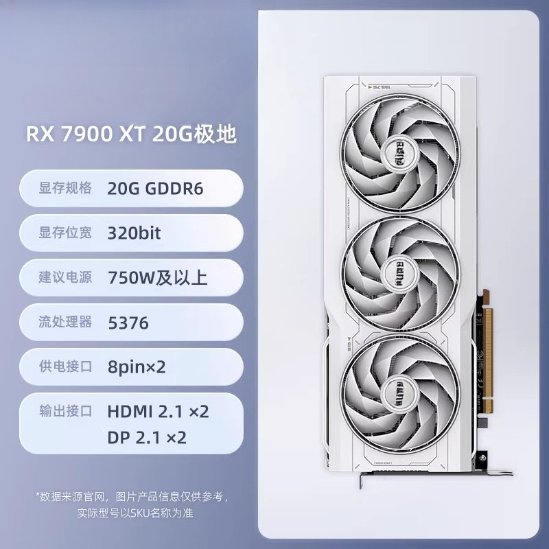 การ์ดจอคอมพิวเตอร์ตั้งโต๊ะ RX  - Rx 9070 Xt บทวิจารณ์และราคา