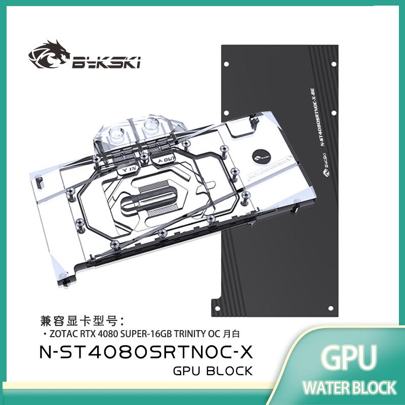 บล็อกระบายความร้อน GPU Bykski  - Rtx 4080 Super 16Gb บทวิจารณ์และราคา