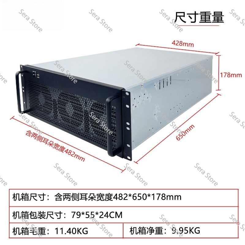 เคสคอมพิวเตอร์ 4U รองรับการ์ดจ - Server Gpu Chassis 4U บทวิจารณ์และราคา